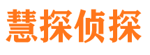 淳化出轨调查